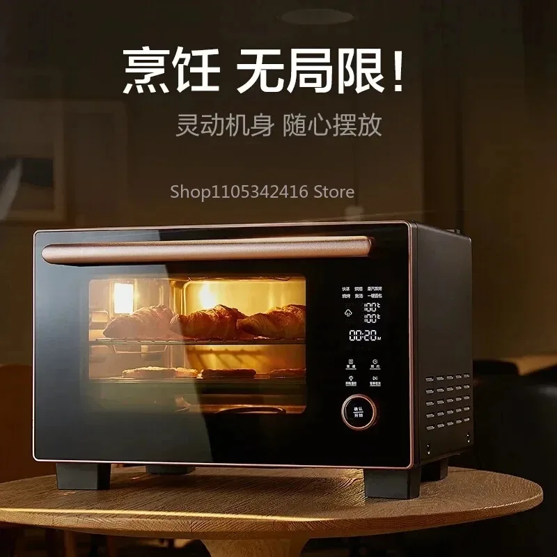 220V Household Intelligent Electric Oven, Multifunctional Desktop Steam & Bake Integrated Toaster Oven
220V Household Intelligent Electric Oven, Multifunctional Desktop Steam & Bake Integrated Toaster Oven