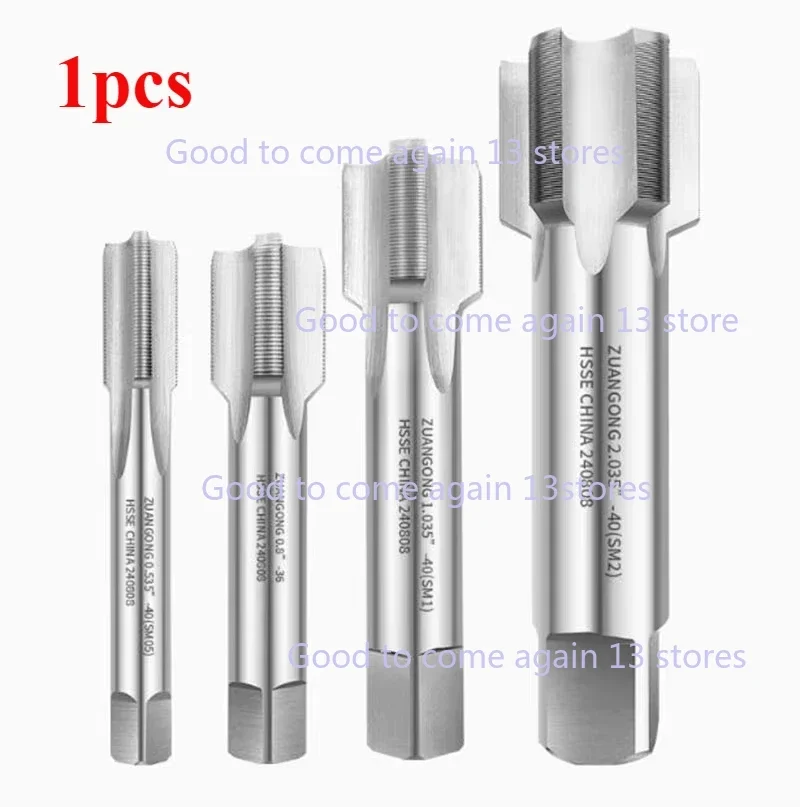 1pcs SM0.8-36 / SM05 0.535-40 / SM1 1.035-40 / 0.8-36 Inch Plug Tap British System Optical Thread Tapping Component
1pcs SM0.8-36 / SM05 0.535-40 / SM1 1.035-40 / 0.8-36 Inch Plug Tap British System Optical Thread Tapping Component