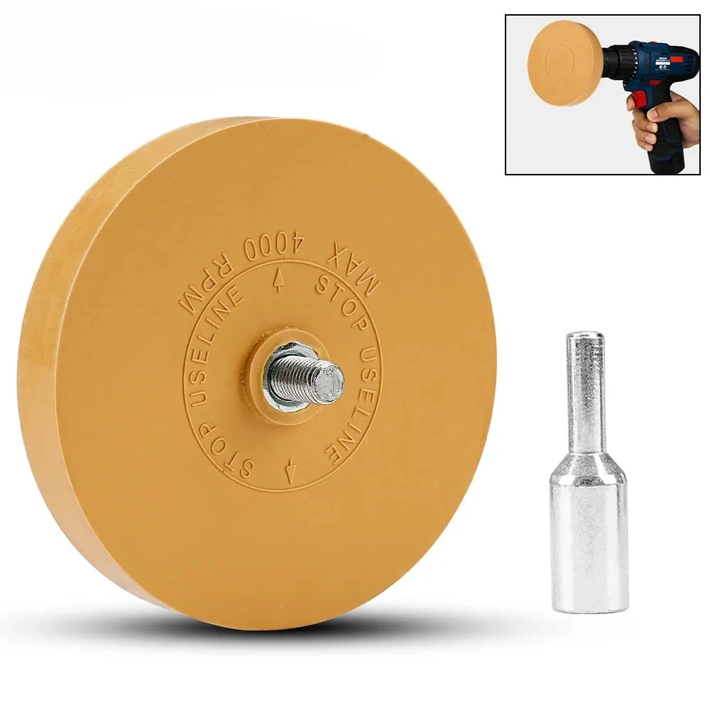 1pc 88mm Decal Remover Eraser Wheel Car Decal Vinyl Tape Adhesive Remover Wheel for Drill Rubber Eraser Cleaning Tool
1pc 88mm Decal Remover Eraser Wheel Car Decal Vinyl Tape Adhesive Remover Wheel for Drill Rubber Eraser Cleaning Tool