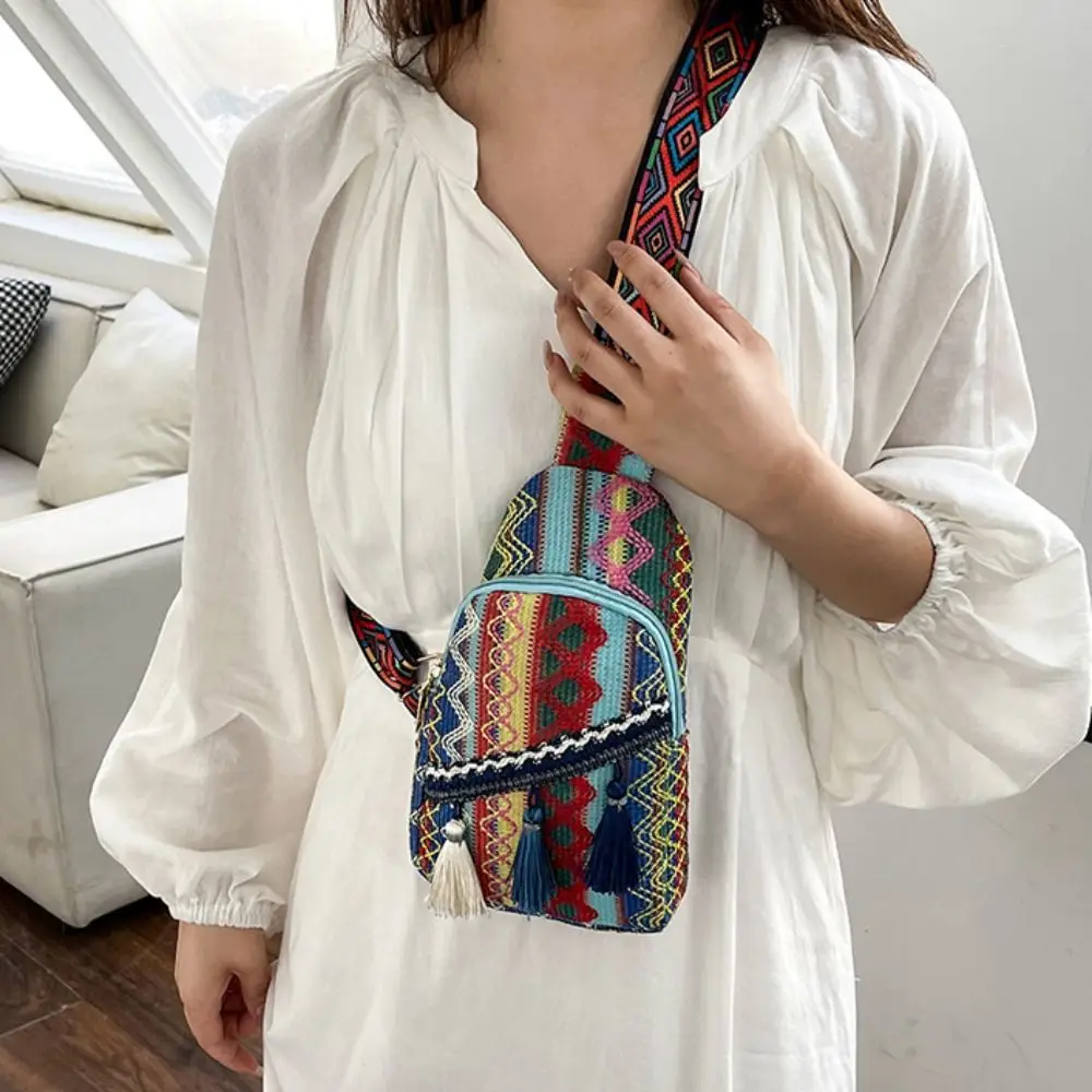 Embroidery Bohemian Shoulder Bag Korean Style Woven Bag Tassel Ethnic Style Crossbody Bag All-match Messenger Bag
Embroidery Bohemian Shoulder Bag Korean Style Woven Bag Tassel Ethnic Style Crossbody Bag All-match Messenger Bag