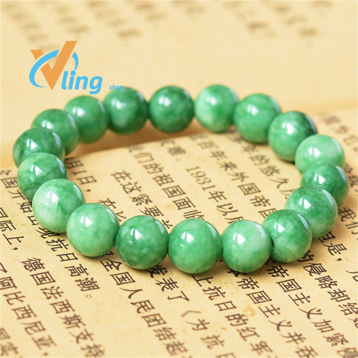 Hanyu Bracelet 10-14mm Dry Emerald Jade Bracelet Wholesale Women's Men's Simple And Versatilefashion Gift Charm Retro Amulet
Hanyu Bracelet 10-14mm Dry Emerald Jade Bracelet Wholesale Women's Men's Simple And Versatilefashion Gift Charm Retro Amulet