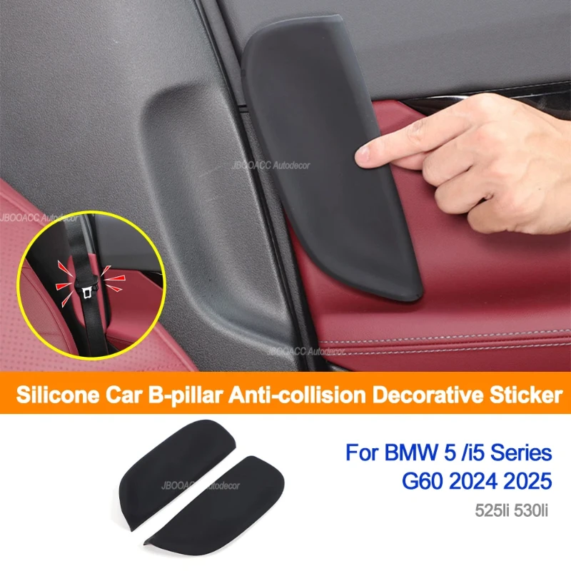 Pair Car B-pillar Anti-collision Strip For BMW 5/i5 Series G60 2024 2025 B-pillar Decorative Stickers Car Interior Decor
Pair Car B-pillar Anti-collision Strip For BMW 5/i5 Series G60 2024 2025 B-pillar Decorative Stickers Car Interior Decor