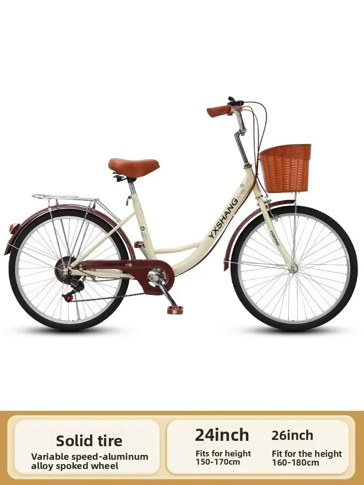 Women's Vintage Commuter Bike Lightweight 20/22/24-Inch College Students Bike for Work Ideal Female College Students Bike
Women's Vintage Commuter Bike Lightweight 20/22/24-Inch College Students Bike for Work Ideal Female College Students Bike