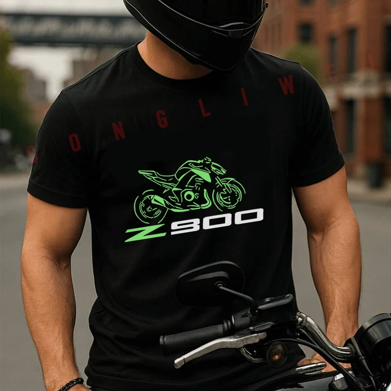 Maglia Per Motorbike Motorcycle Z 900 Men's Fashion Moto T-shirt Casual Trendy Tshirts For Summer Comfortable Short Sleeve Tops
Maglia Per Motorbike Motorcycle Z 900 Men's Fashion Moto T-shirt Casual Trendy Tshirts For Summer Comfortable Short Sleeve Tops