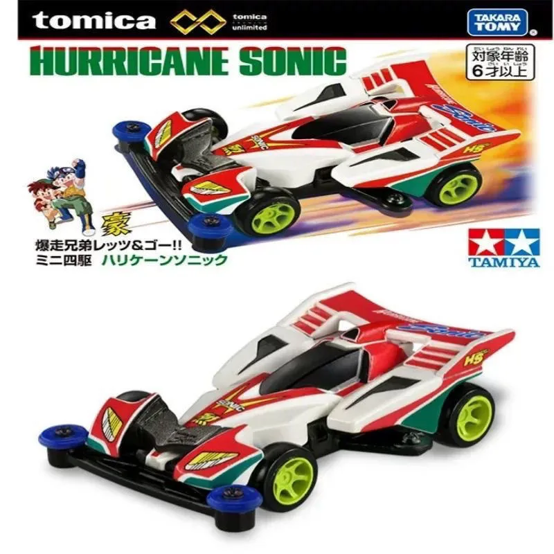 TAKARA TOMY Tomica Mini 4WD Racing Car Alloy Model Star Mark Hayate Infinite Black Box Limited Edition Kids Gift
TAKARA TOMY Tomica Mini 4WD Racing Car Alloy Model Star Mark Hayate Infinite Black Box Limited Edition Kids Gift