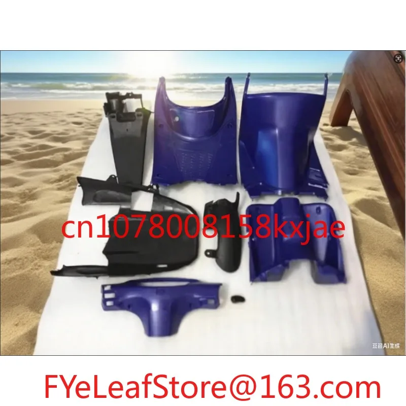 Suitable for DIO34/35 Black Rubber Shell Full Car PP Parts, Solid Color Back of The Head Toolbox Foot Pedal Mud Board
Suitable for DIO34/35 Black Rubber Shell Full Car PP Parts, Solid Color Back of The Head Toolbox Foot Pedal Mud Board