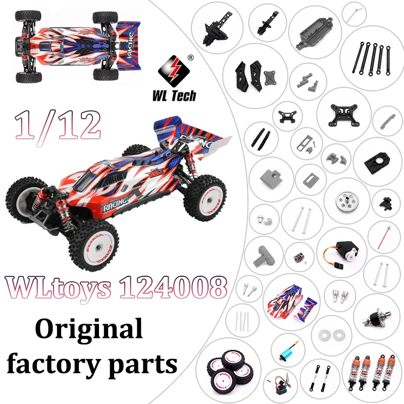 WLtoys 1/12 124008 RC Car Set Brushless Motor Receiver Differential Shell Shock Absorber Tyre Dog Bone Original Spare Parts SCY
WLtoys 1/12 124008 RC Car Set Brushless Motor Receiver Differential Shell Shock Absorber Tyre Dog Bone Original Spare Parts SCY