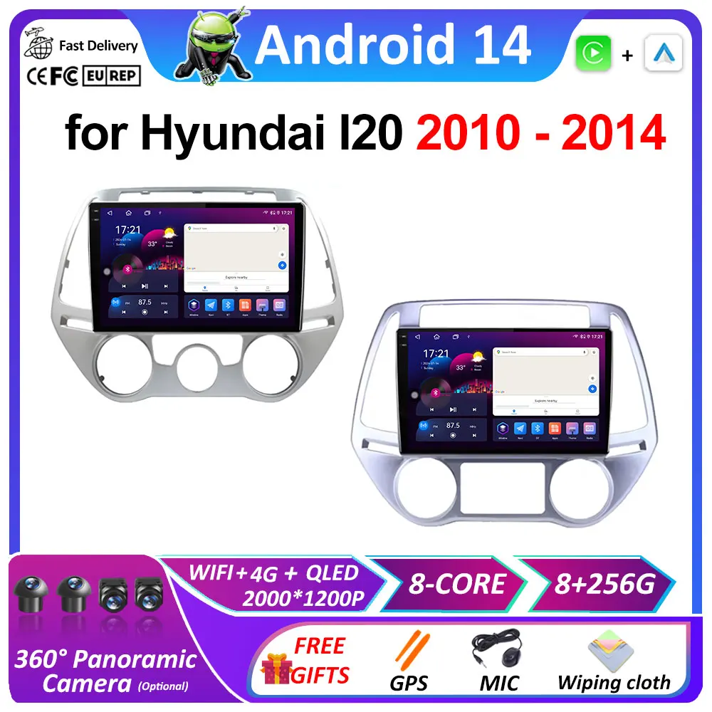 GPS Navigation Android Smart System for Hyundai I20 2010 2011 2013 2014 Wireless Carplay Bluetooth WIFI Cooling fan Accessories
GPS Navigation Android Smart System for Hyundai I20 2010 2011 2013 2014 Wireless Carplay Bluetooth WIFI Cooling fan Accessories