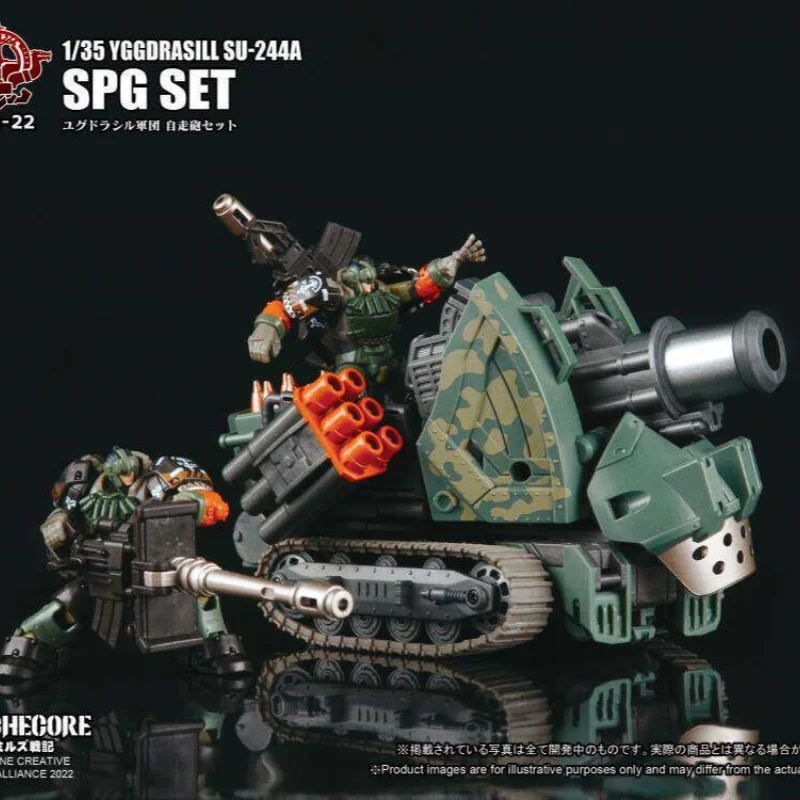 In Stock Archecore Arc-22 Yggdrasill Corps Su-244a Self-Propelled Artillery Set 1/35 Scale Painted Articulated Action Figure
In Stock Archecore Arc-22 Yggdrasill Corps Su-244a Self-Propelled Artillery Set 1/35 Scale Painted Articulated Action Figure