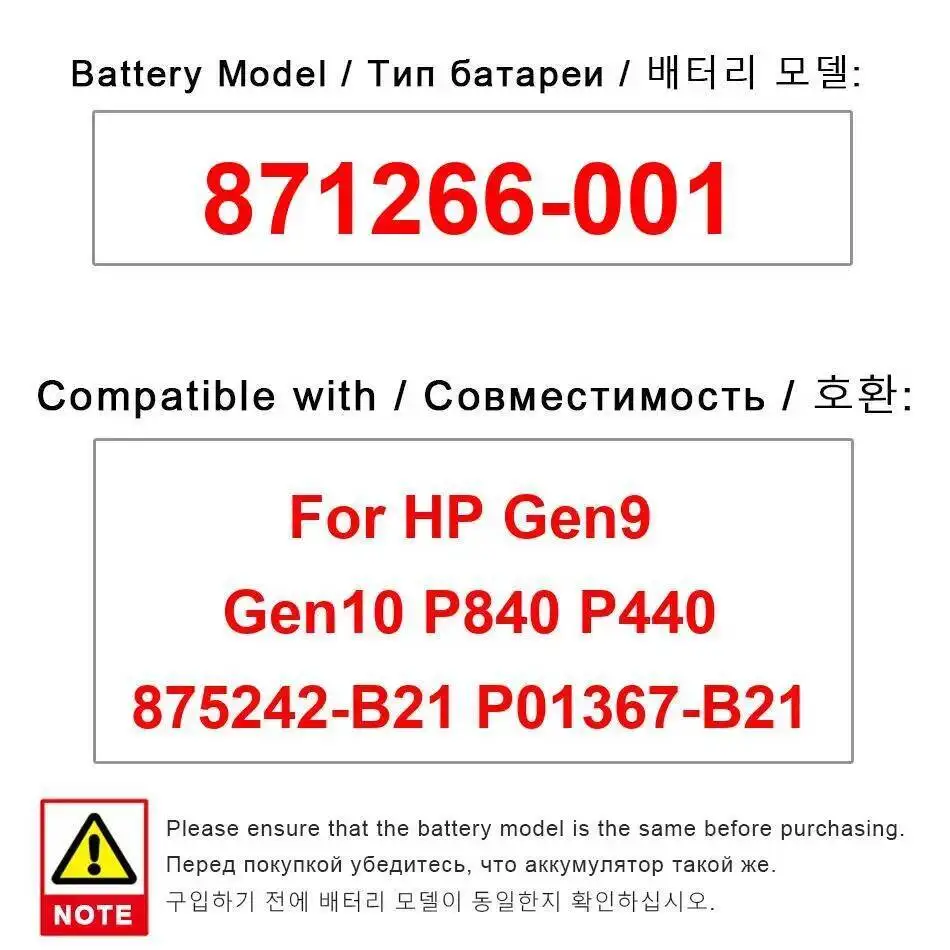871266-001 For HP Gen9 Gen10 P840 P440 875242-B21 P01367-B21 Server Array Card Battery High-Efficiency
871266-001 For HP Gen9 Gen10 P840 P440 875242-B21 P01367-B21 Server Array Card Battery High-Efficiency