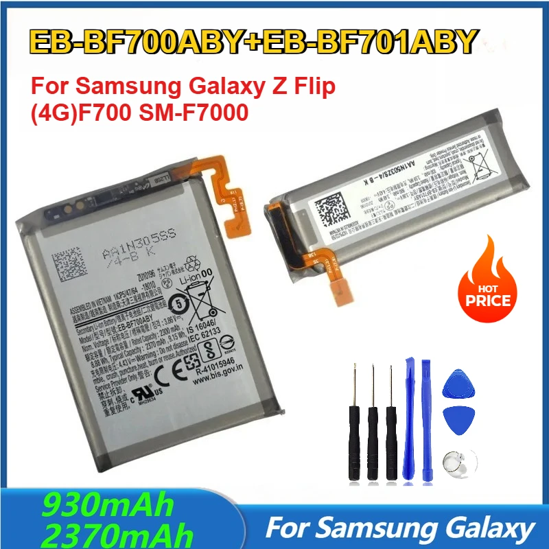Brand New 2370mAh+930mAh EB-BF700ABY EB-BF701ABY Battery for Samsung Galaxy Z Flip 4G F700 SM-F7000
Brand New 2370mAh+930mAh EB-BF700ABY EB-BF701ABY Battery for Samsung Galaxy Z Flip 4G F700 SM-F7000