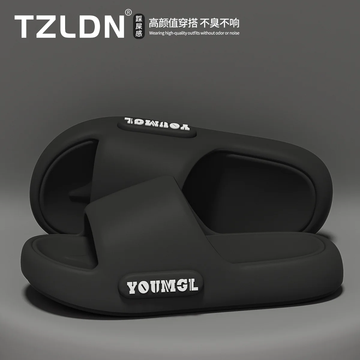 Унисекс-шлепанцы из ЭВА для ванной, с мягкой подошвой «облако», нескользящие, для дома, душа, улицы, летние, 2026
Унисекс-шлепанцы из ЭВА для ванной, с мягкой подошвой «облако», нескользящие, для дома, душа, улицы, летние, 2026