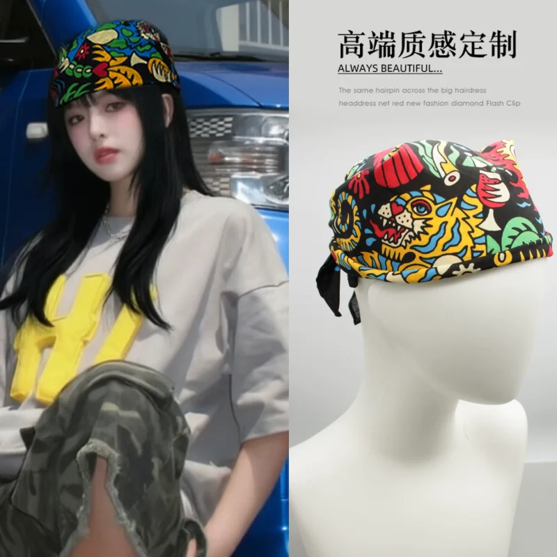 Retro Street Style Graffiti Print Men's And Women's Hip-Hop Street Dance Decoration Headscarf
Retro Street Style Graffiti Print Men's And Women's Hip-Hop Street Dance Decoration Headscarf