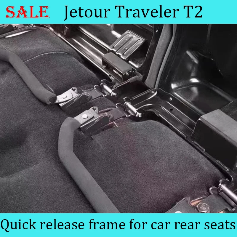 Подходит для JETOUR Traveler T2, быстросъемная рама для заднего сиденья автомобиля, расширение для заднего сиденья автомобиля, плоский автомобильный аксессуар для интерьера
Подходит для JETOUR Traveler T2, быстросъемная рама для заднего сиденья автомобиля, расширение для заднего сиденья автомобиля, плоский автомобильный аксессуар для интерьера