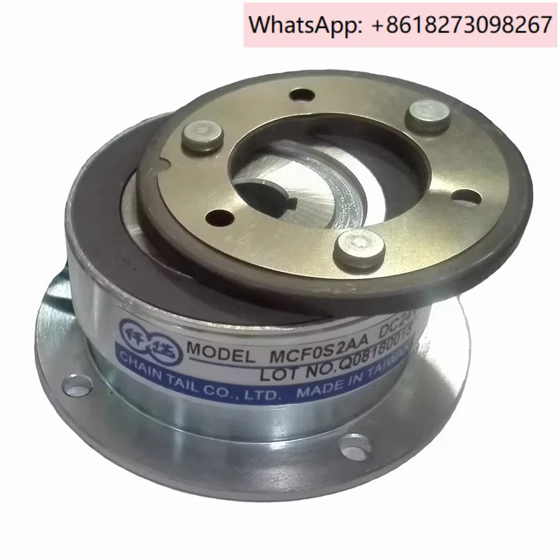 Qiandai MF Small Electromagnetic Clutch MCFS06AA MCFS09 MCF0S2 MCF0S4 Servo Motor 24V
Qiandai MF Small Electromagnetic Clutch MCFS06AA MCFS09 MCF0S2 MCF0S4 Servo Motor 24V