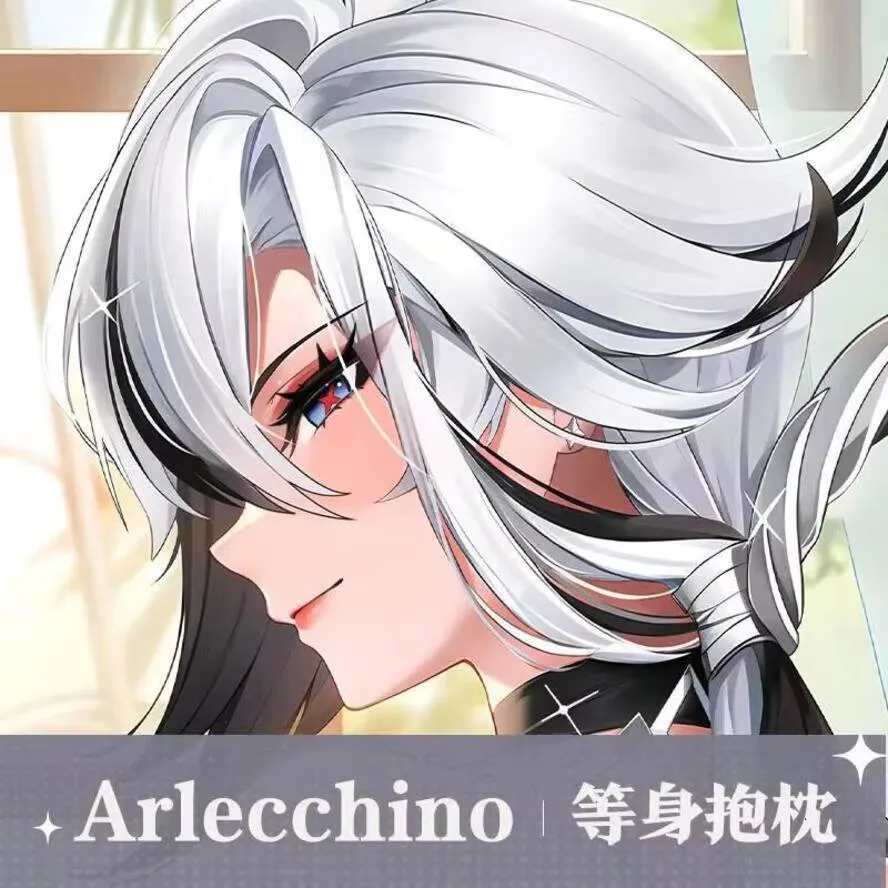 Arlecchino аниме наволочка для тела Genshin Impact DIY персонализированная домашняя постельное белье петля дропшиппинг
Arlecchino аниме наволочка для тела Genshin Impact DIY персонализированная домашняя постельное белье петля дропшиппинг