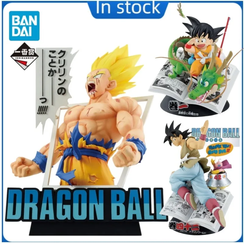 100% Original BANDAI Ichiban Dragon Ball Z Son Goku 40th ~Part Anime Character Model Collection Series
100% Original BANDAI Ichiban Dragon Ball Z Son Goku 40th ~Part Anime Character Model Collection Series