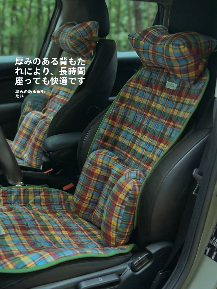 Thiened Car Cuion Barest Pad Winter Comfortable Anti-slip Cotton Filled Universal Vehicle Pad id Pattern
Thiened Car Cuion Barest Pad Winter Comfortable Anti-slip Cotton Filled Universal Vehicle Pad id Pattern