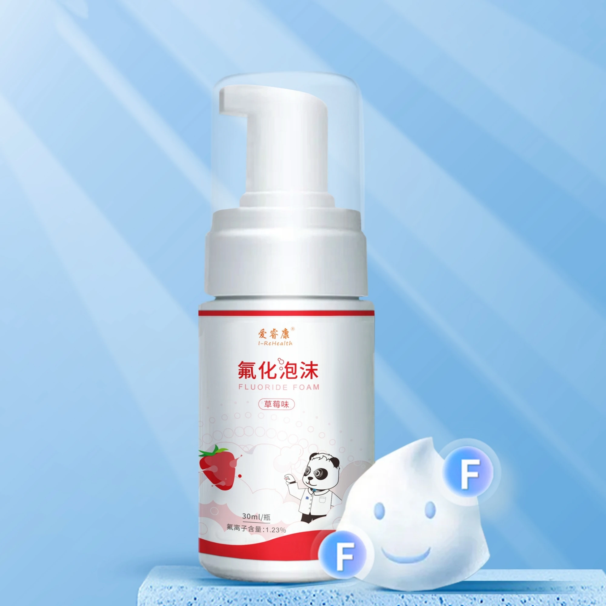 10 мл/30 мл крем-лак для стоматологической фторидной пены 1,23% APF Тип A Предотвращение кариеса для десенситатора зубов
10 мл/30 мл крем-лак для стоматологической фторидной пены 1,23% APF Тип A Предотвращение кариеса для десенситатора зубов