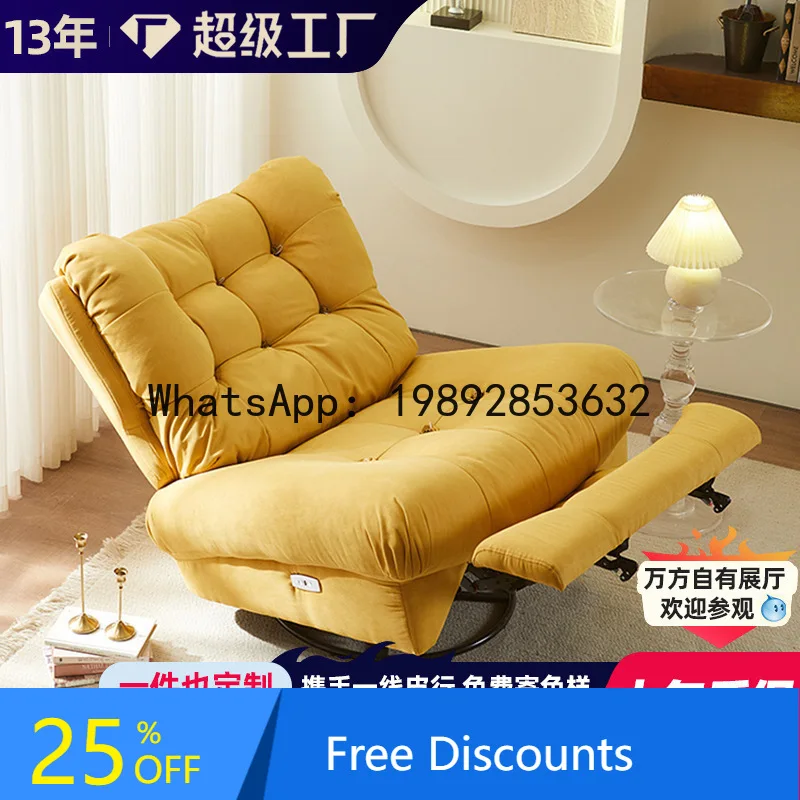 LYY Sofa Electric Function First-Class Space Capsule Single Leisure Chair Small Apartment Technology Fabric Lazy Sofa
LYY Sofa Electric Function First-Class Space Capsule Single Leisure Chair Small Apartment Technology Fabric Lazy Sofa