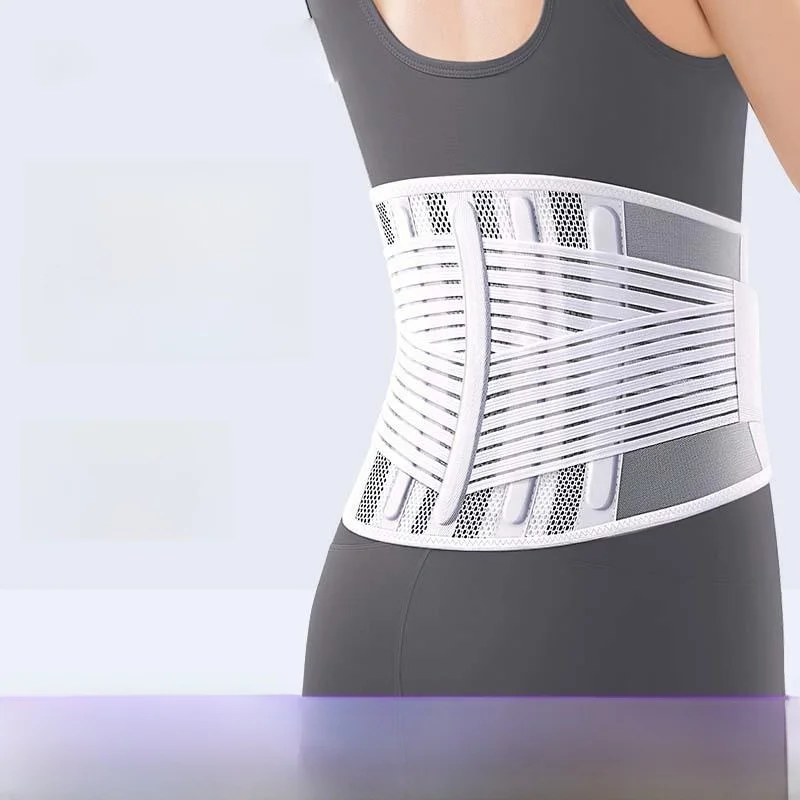 Invisible Ultra-Thin Latex Waist Support Belt Breathable Soft Hard Support Yoga Sports Waist Belt Medical Fixed Band
Invisible Ultra-Thin Latex Waist Support Belt Breathable Soft Hard Support Yoga Sports Waist Belt Medical Fixed Band