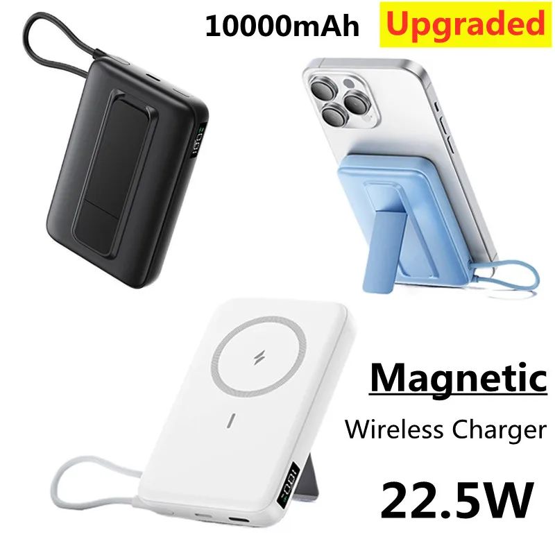 22.5W Power Bank 10000mAh Wireless Charger Magnetic PowerBank Fast Charging External Battery For iPhone16 15 Xiaomi poweer bank
22.5W Power Bank 10000mAh Wireless Charger Magnetic PowerBank Fast Charging External Battery For iPhone16 15 Xiaomi poweer bank