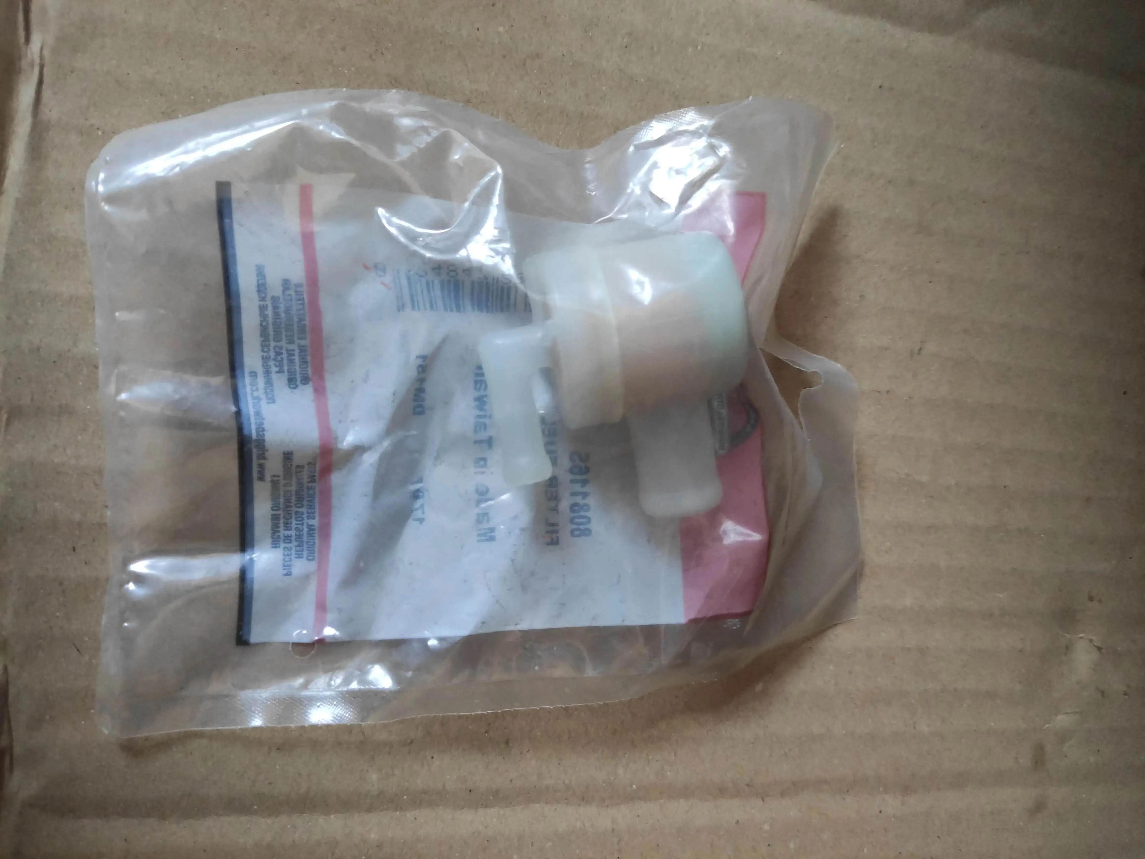 808116S топливный фильтр BRIGGS STRATTON двигатель 294442 294447 294446 303447 350447 356447 303442 305447 часть
808116S топливный фильтр BRIGGS STRATTON двигатель 294442 294447 294446 303447 350447 356447 303442 305447 часть