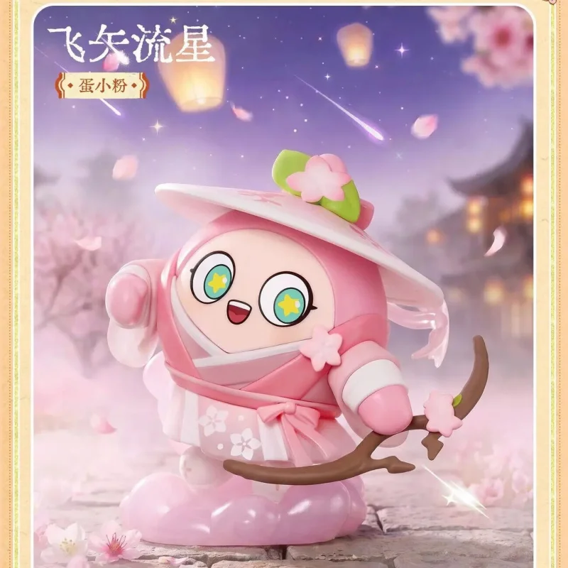 Eggy Party Market Fun Series Blind Box Mystery Box Dolls Kawaii Action Anime Figure Blind Box Toys Gift
Eggy Party Market Fun Series Blind Box Mystery Box Dolls Kawaii Action Anime Figure Blind Box Toys Gift