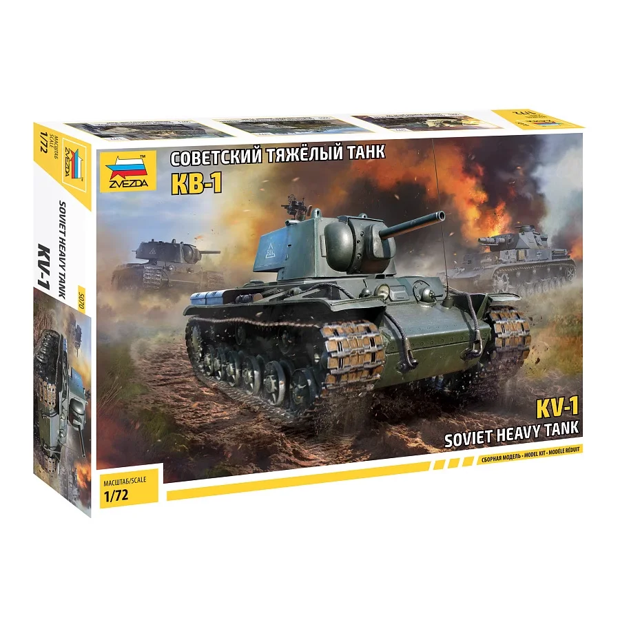 ZVEZDA Plastic Assembled Tank Model Kit 5070 WWII Soviet KV-1 Heavy Tank 1/72
ZVEZDA Plastic Assembled Tank Model Kit 5070 WWII Soviet KV-1 Heavy Tank 1/72
