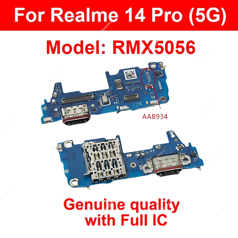 Для Realme 13 13Pro 14 Pro 14X 14 Pro Plus 4G 5G USB зарядное устройство док-станция USB-разъем гибкий кабель разъем запасные части
Для Realme 13 13Pro 14 Pro 14X 14 Pro Plus 4G 5G USB зарядное устройство док-станция USB-разъем гибкий кабель разъем запасные части