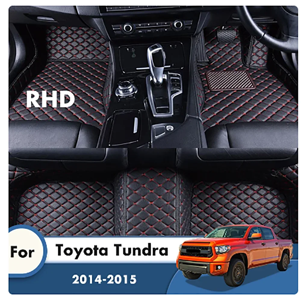 Коврики для Toyota Tundra 2015 2014, автомобильные аксессуары на заказ, подкладки для ног в салоне, стильные чехлы, водонепроницаемые коврики RHD, автомобильные коврики
Коврики для Toyota Tundra 2015 2014, автомобильные аксессуары на заказ, подкладки для ног в салоне, стильные чехлы, водонепроницаемые коврики RHD, автомобильные коврики