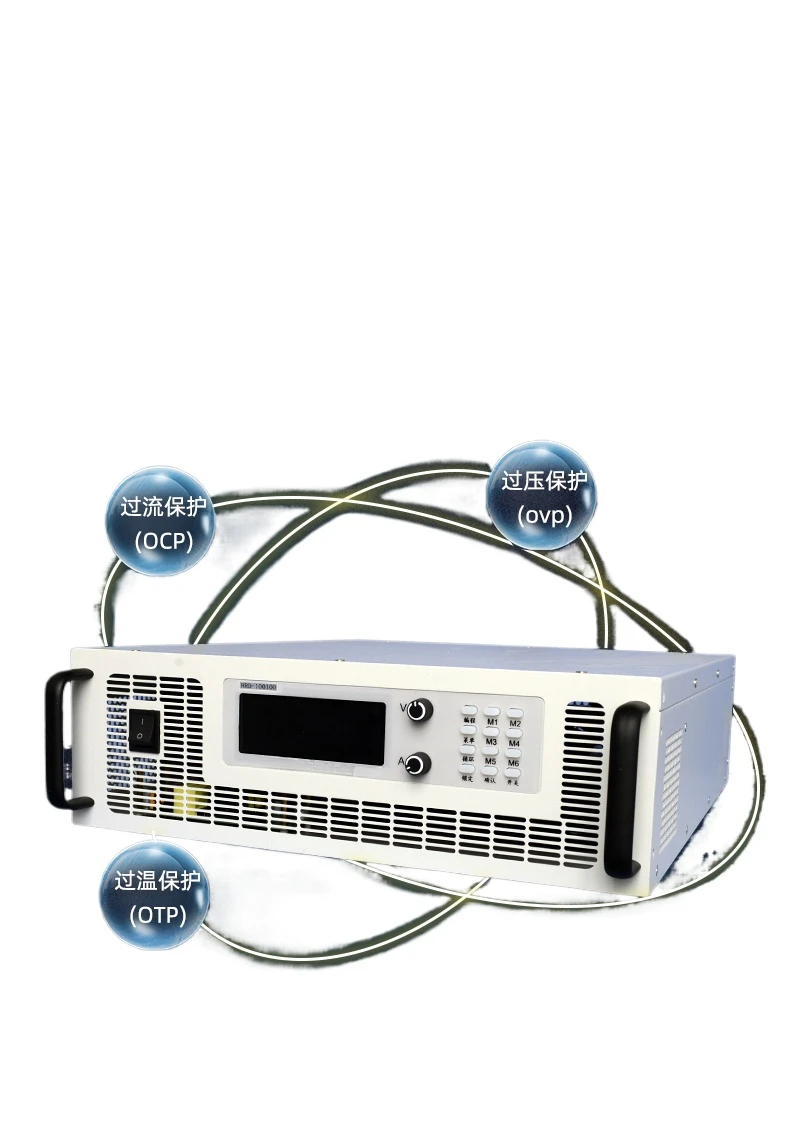 Suitable for multiple protection of Hanruida programmable DC regulated power supply
Suitable for multiple protection of Hanruida programmable DC regulated power supply