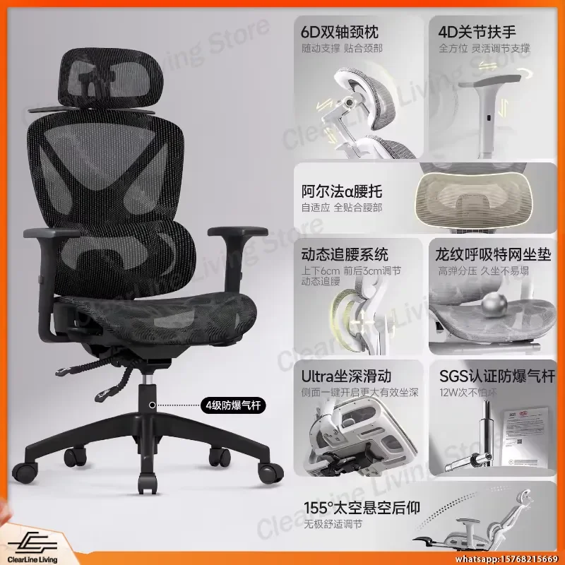 Ergonomic Gaming Chair with Lumbar Support Adjustable Height Reclining Backrest for Office Study PC Gaming Computer Desk
Ergonomic Gaming Chair with Lumbar Support Adjustable Height Reclining Backrest for Office Study PC Gaming Computer Desk