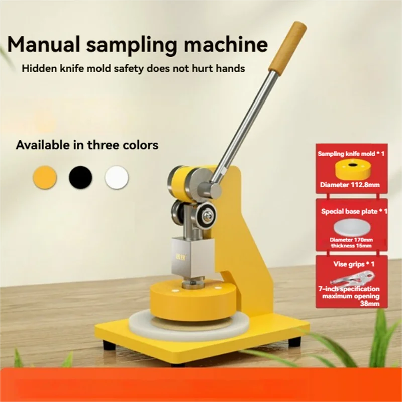 Ручной пресс, круглый диаметр 90 мм, резак для отбора проб, квадратный 160x120 мм, машина для резки отбора проб бумажной ткани пленки
Ручной пресс, круглый диаметр 90 мм, резак для отбора проб, квадратный 160x120 мм, машина для резки отбора проб бумажной ткани пленки