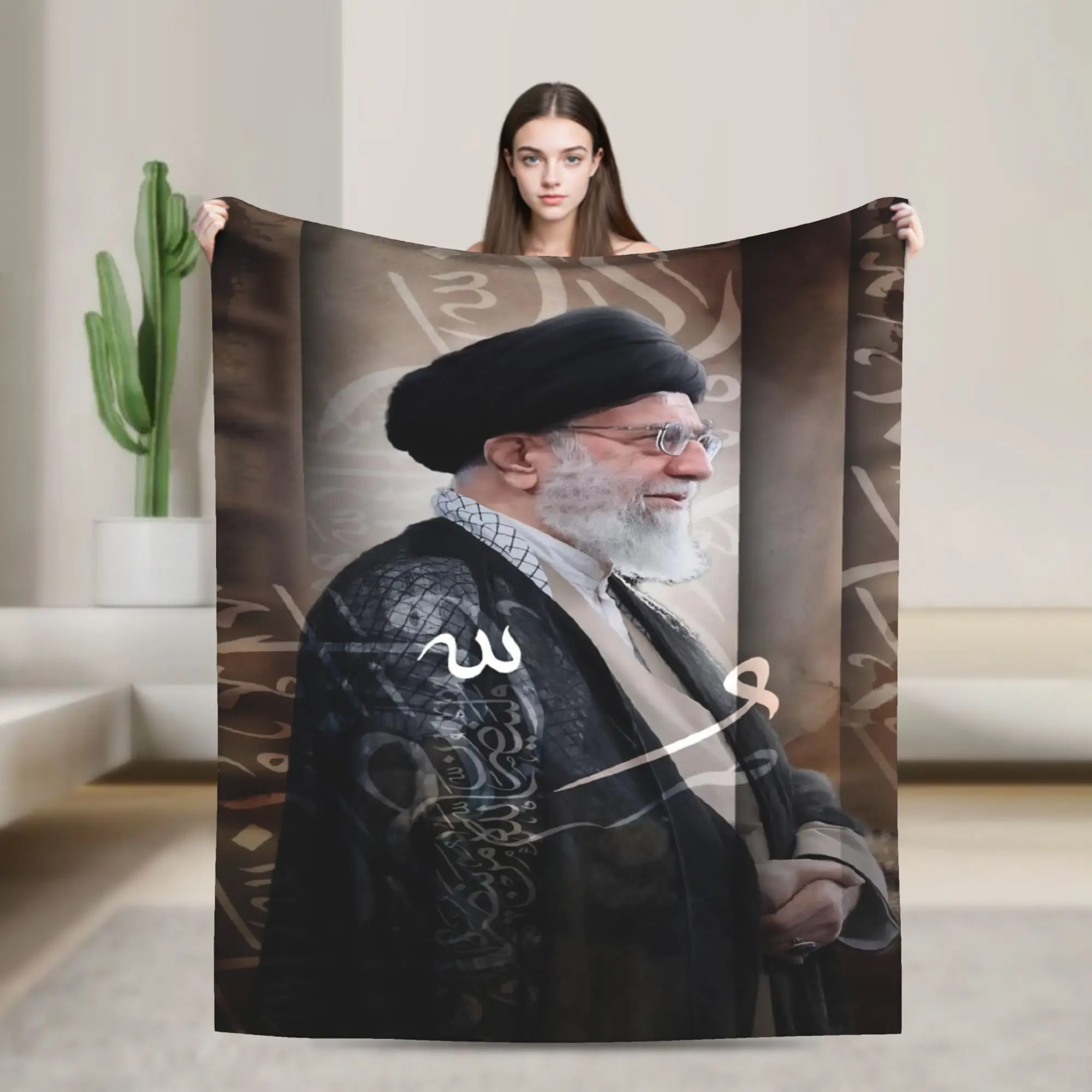Ayatollah Sayyed Ali Khamenei Iranian Leader Blanket Aesthetic Throw Blanket Home Decor Flannel Bedspread Sofa Bed Cover
Ayatollah Sayyed Ali Khamenei Iranian Leader Blanket Aesthetic Throw Blanket Home Decor Flannel Bedspread Sofa Bed Cover