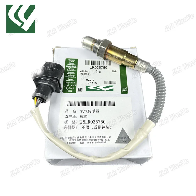 Suitable for Range Rover Discovery 4/5 Front Exhaust Oxygen Sensor Probe LR035750
Suitable for Range Rover Discovery 4/5 Front Exhaust Oxygen Sensor Probe LR035750