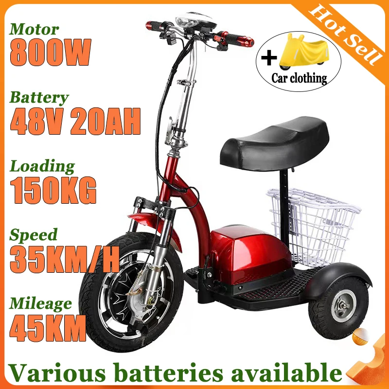 Портативный электрический трехколесный велосипед для взрослых, бытовой самокат для покупок, электрический самокат для инвалидов
Портативный электрический трехколесный велосипед для взрослых, бытовой самокат для покупок, электрический самокат для инвалидов