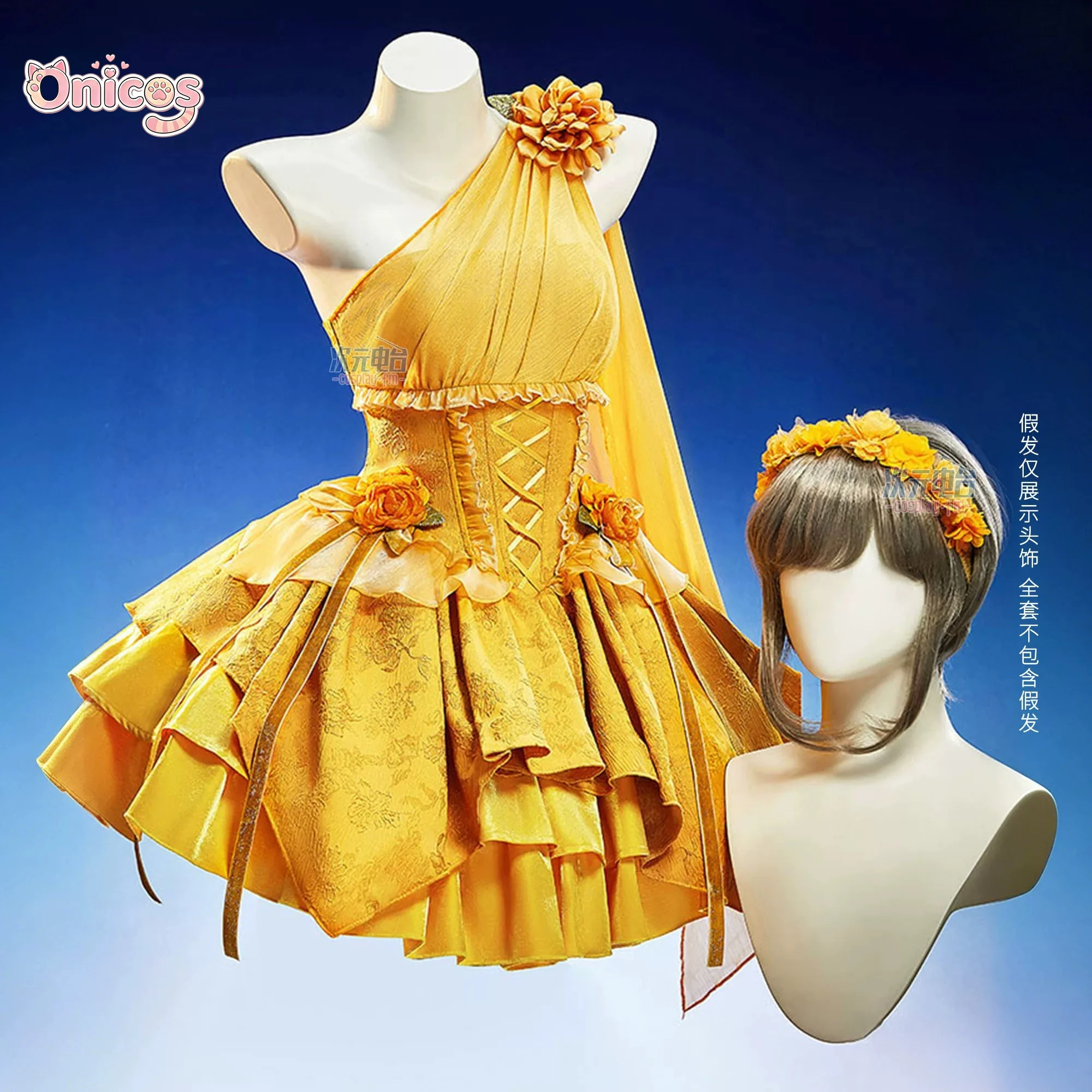 Zootopia Judy Hopps Fan Art Cosplay Costume Yellow Dress Short Puffy Party Gown Anime Halloween Role Play Outfit Full Set Onicos
Zootopia Judy Hopps Fan Art Cosplay Costume Yellow Dress Short Puffy Party Gown Anime Halloween Role Play Outfit Full Set Onicos