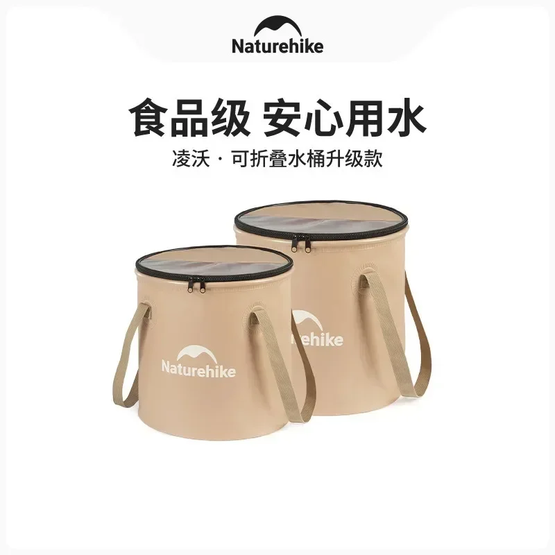 Naturehike-10L 20L Collapsible Bucket Multi-functional Folding Fishing Bucket Water Storage Bag Travel Water Basin Bucket
Naturehike-10L 20L Collapsible Bucket Multi-functional Folding Fishing Bucket Water Storage Bag Travel Water Basin Bucket