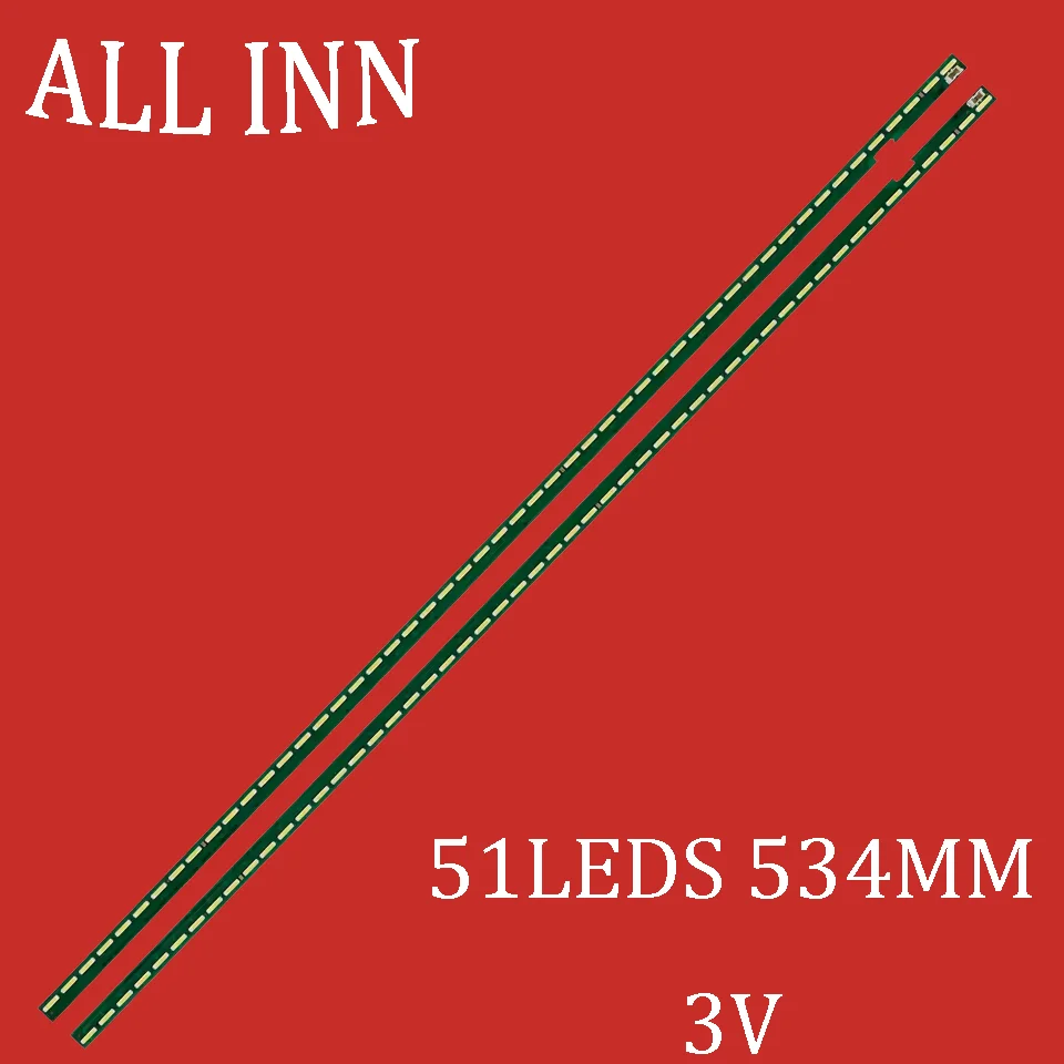 LED backlight strip 51leds for 49UF6800 49UF6430 49UF6490 49UF770V 49UF680V 49UF7707 6922L-0151A 401-1 6916L-2298A 6916L2297A
LED backlight strip 51leds for 49UF6800 49UF6430 49UF6490 49UF770V 49UF680V 49UF7707 6922L-0151A 401-1 6916L-2298A 6916L2297A
