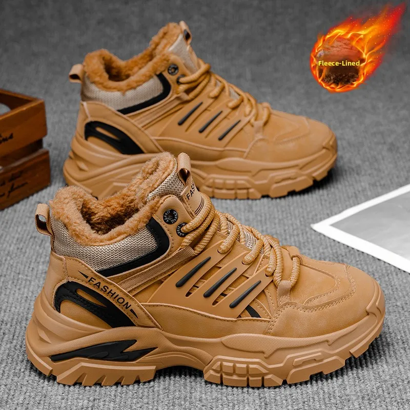 Men's Winter Fleece Lined Casual Boots Thick Bottom Work Shoes Anti Slip Outdoor Sports Leisure Hiking Boots
Men's Winter Fleece Lined Casual Boots Thick Bottom Work Shoes Anti Slip Outdoor Sports Leisure Hiking Boots