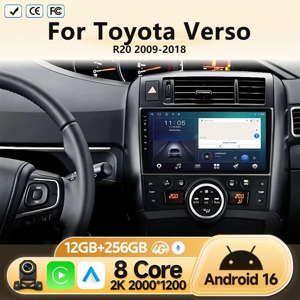 Android 16 Head Unit For Toyota Verso R20 2009 2010 2011-2018 Car Multimedia Video Player Stereo Radio GPS Navigation CPU 7862
Android 16 Head Unit For Toyota Verso R20 2009 2010 2011-2018 Car Multimedia Video Player Stereo Radio GPS Navigation CPU 7862