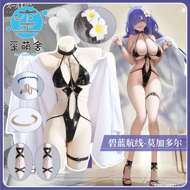 Anime Azur Lane Mogador Cosplay Costume Women Anime Cosplay Mogador Summer Swimsuit for Women Bath Towel
Anime Azur Lane Mogador Cosplay Costume Women Anime Cosplay Mogador Summer Swimsuit for Women Bath Towel