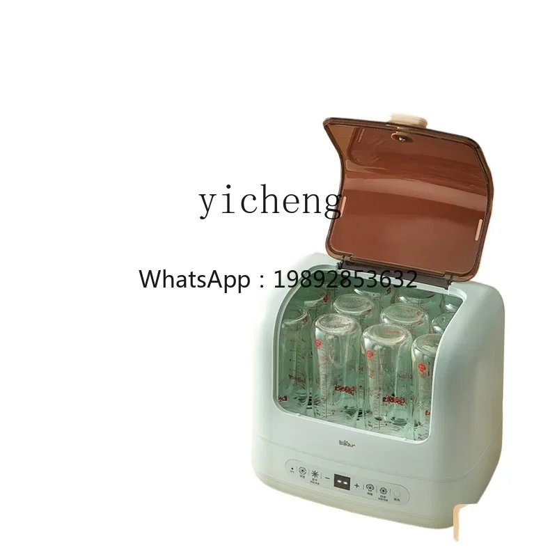 c3 Nsteam bottle sterilizer with drying two-in-one sterilization pot machine for household use
c3 Nsteam bottle sterilizer with drying two-in-one sterilization pot machine for household use
