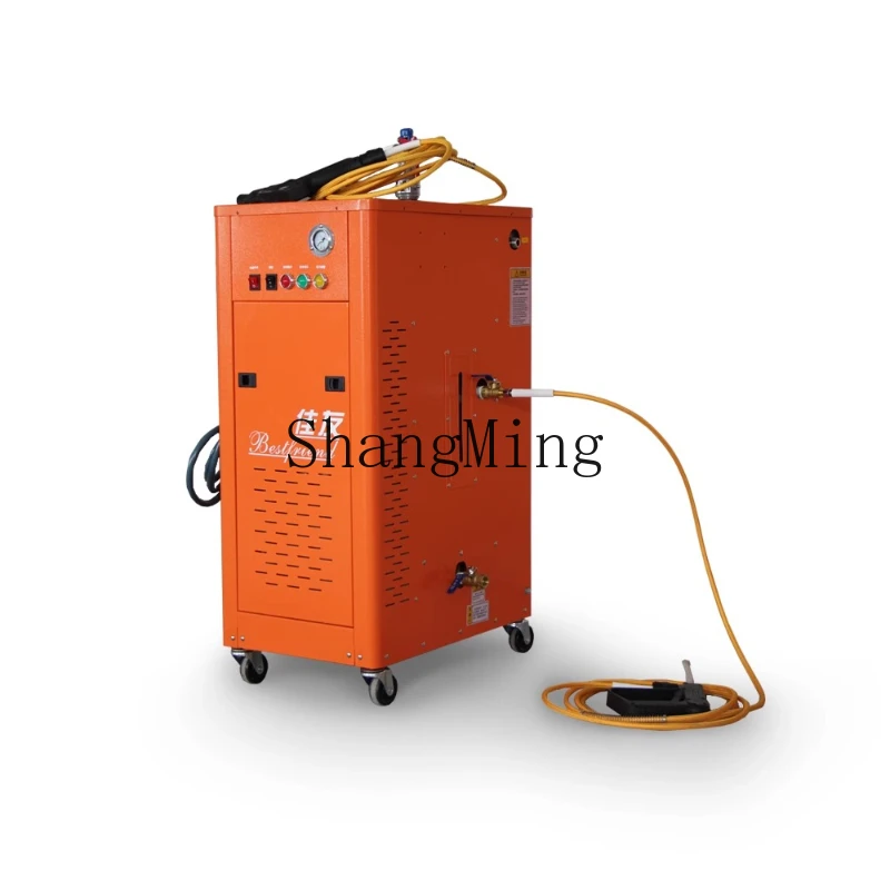 ZYH commercial high pressure steam car washing machine mobile small automatic steam car washing machine
ZYH commercial high pressure steam car washing machine mobile small automatic steam car washing machine