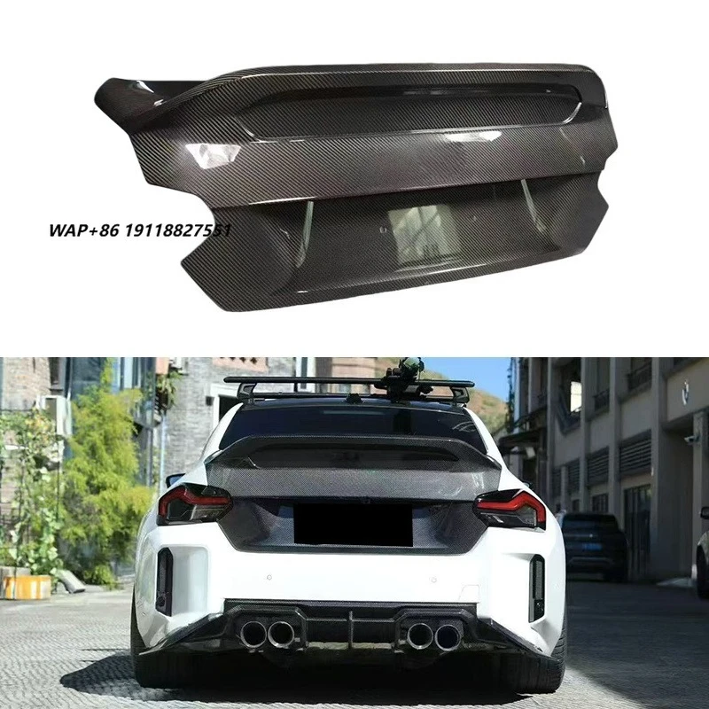 V Style Carbon Fiber Tailgate for 2 Series G87 M2 2023-2025 Rear Boot Lid Tail Gate Lightweight Performance
V Style Carbon Fiber Tailgate for 2 Series G87 M2 2023-2025 Rear Boot Lid Tail Gate Lightweight Performance