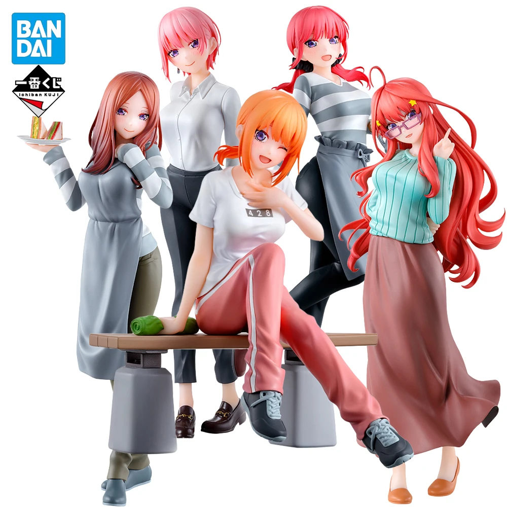 Original Bandai Ichiban Kuji Nakano Ichika Nakano Nino Nakano Miku Collectible The Quintessential Quintuplets Anime Figure Gift
Original Bandai Ichiban Kuji Nakano Ichika Nakano Nino Nakano Miku Collectible The Quintessential Quintuplets Anime Figure Gift