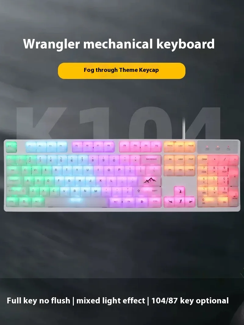 Wrangler K104 Mechanical Keyboard Color Light Effect Wired Game Computer Office Mist Transparent Keycap Mechanical Keyboard
Wrangler K104 Mechanical Keyboard Color Light Effect Wired Game Computer Office Mist Transparent Keycap Mechanical Keyboard