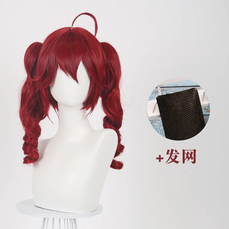 Kasane Teto Cosplay Teto Red Wig Anime idol Wigs Halloween Party Costume Wigs
Kasane Teto Cosplay Teto Red Wig Anime idol Wigs Halloween Party Costume Wigs