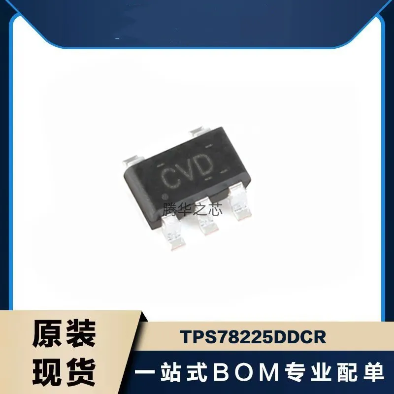 10PCS new TPS78225DDCR low voltage difference regulator IC chip silk screen CVD package SOT23-5
10PCS new TPS78225DDCR low voltage difference regulator IC chip silk screen CVD package SOT23-5